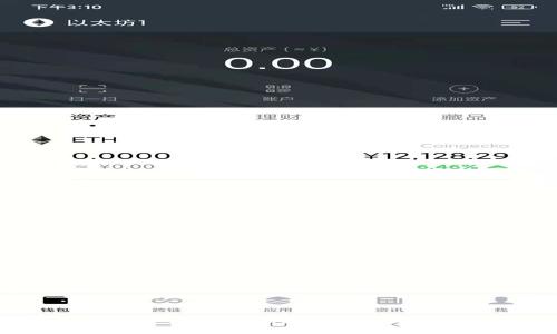 imToken钱包做市商的含义与作用解析